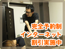 院内の様子