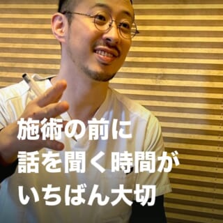 Instagramの投稿